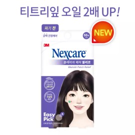 Nexcare 이지픽 넥스케어 블레미쉬 패치 릴리프 68매 (짜기전 데일리용 ) EasyPick Nexcare Blemish Patch Relief 68 Sheets (Daily Use Before Popping) [68 sheets]