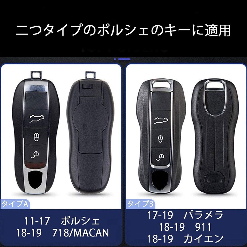 [First choice] Compatible with "Carrera Boxster Cayenne Macan Panamera" (For