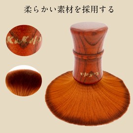 Kukefa Record Cleaner, LP Cleaning, Brush Wood, Record Cleaner, Static Electricity Removal, LP Record Cleaning, Needle, 4-Piece Cleaner Set (1 Record Cleaner, 1 Brush + 1 Cleaning Cloth + 1 PU Storage Pouch), Record Cleaning, Dry and Wet