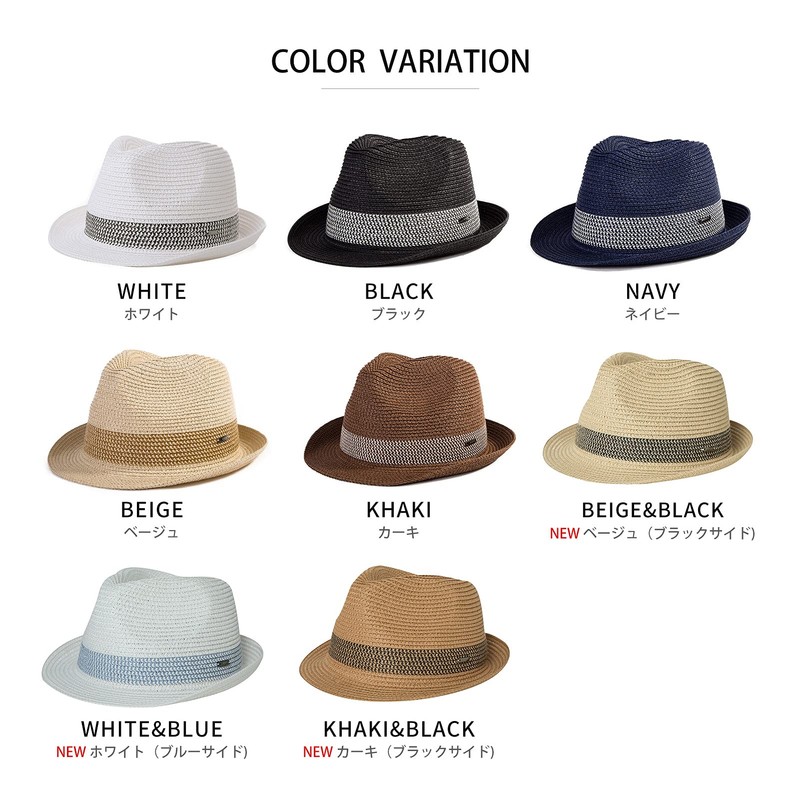 SIGGI Hat, Straw Hat, Sun Hat, UV Protection, Foldable, Outdoor,
