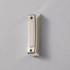 Heath Zenith 18000222 Wired Push Doorbell Button, Satin, Nickel, Plastic,