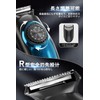 Beard Trimmer, Men's, Type C, Rapid Charging, Length Adjustment, LED