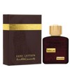 RAMZ LATTAFA GOLD + RAMZ LATTAFA SILVER Perfume (men) by