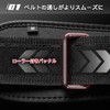 RITFIT Weight Training Belt, Power Belt, Muscle Training, Lifting Belt,