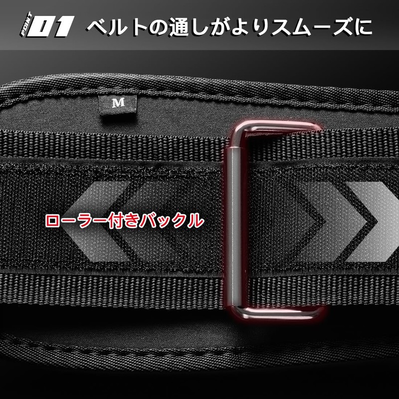 RITFIT Weight Training Belt, Power Belt, Muscle Training, Lifting Belt,