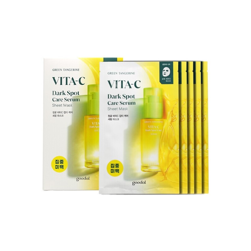 Goodal Green Tangerine Vita C Blemish Care Serum Mask 5-Pack