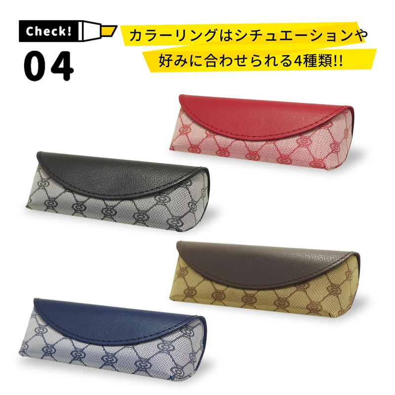 CHARMANT SH430 Lightweight Monogram Glasses Case, Luxury, Compact, Stylish, Cute,