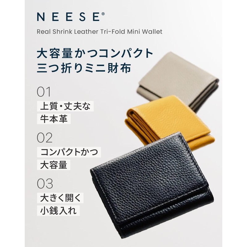 NEESE 【the Minimalist】Mini Wallet, Choose from 17 Colors, Folds Without