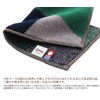 Tanaka Sangyo Imabari Towel, Green, Approx. 9.8 x 4.9 inches