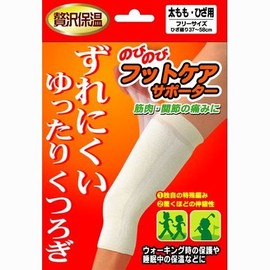 Snorse Foot Care Supporter, Thigh/Knee.