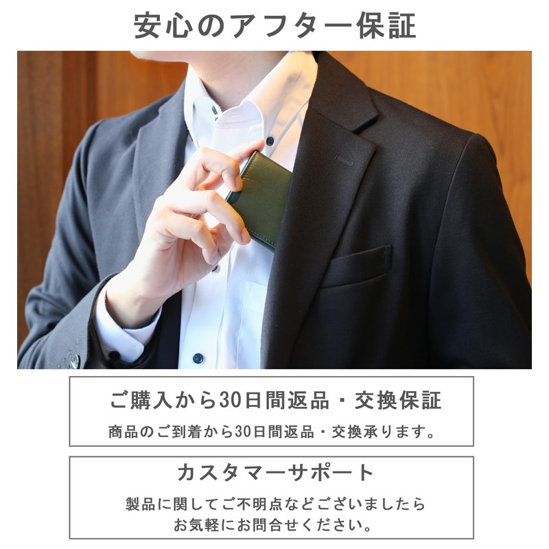 Mieno Key Case, Wallet, Men's, Women's, Genuine Leather, Multi Case,