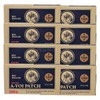 Yayoi Magnetic Patch Shoulder and Back Irritation Relief Patch 100 sheets 8
