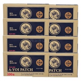 Yayoi Magnetic Patch Shoulder and Back Irritation Relief Patch 100 sheets 8