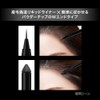 Kate Real Hair Faker Duo EX-2