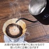 Oaks TR1397 Drip Pot, Extra Fine Point 3.4, Made in