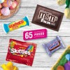 Mars M&M'S, SKITTLES, SNICKERS & STARBURST Easter Basket Stuffers Variety