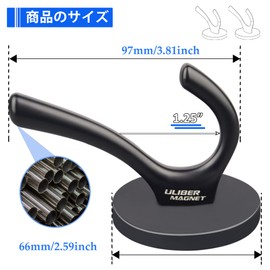 ULIBERMAGNET Strong Magnet Double Hooks, 2 Pack Heavy Duty Sturdy Coat Magnetic Hooks, Rubber Magnet Large Hook for Coat Robe Towel Key Hat (Black)