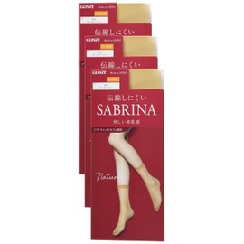 Gunze SBS515 Women's Short Stockings, Sabrina, 3 Pairs Set, Natural, Beautiful Skin Feel, Difficult to Run, nude beige