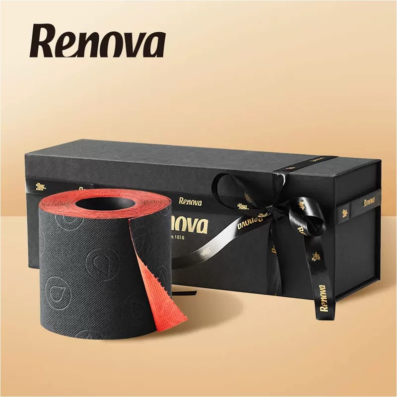 Gift Box Toilet Paper 4 Ply Black & Red 3
