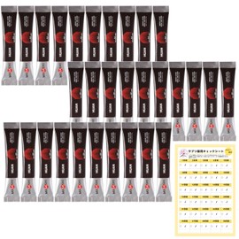 MUSASHI HUAN Stick, 30 Roses, Amino Acid, Diet, Supplement Taking Check Sheet Included