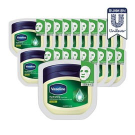 Vaseline Mask Pack 20 Sheets (Moisturizing/Hydration/Nutrition) / 바세린 마스크팩 20매입 (보습수분영양)