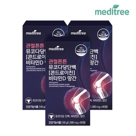 MediTree 메디트리 관절튼튼 뮤코다당단백 콘드로이친 비타민D 망간 3박스 Meditree Joint Strength Mucopolysaccharide Chondroitin Vitamin D Manganese 3 Boxes