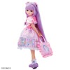 Takara Tomy LD-14 Licca-chan Doll, Econeco Daisuki-Chan, Dress-Up, Pretend Play,