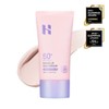 HOLIKA HOLIKA Make Up Sun Cream 60mL - HOLIKA HOLIKA