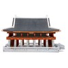 caincosmetic Young Modeler Gyeonghoeru Pavilion 3D Wooden Model Building Kits