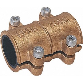 GEBO Sealing Clamp Brass 15 mm for Water PN 10 up to 90 °C according to DIN 1786