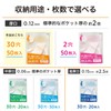 Lihit Lab G49270 Wide Opening for Easy Access Clear Pockets,
