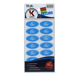 18 Dairy Blue Kosher Labels â Oven Proof up to 500Â°, Freezable, Microwavable, Dishwasher Safe, Hebrew - Color Coded Kitchen Stickers by The Kosher Cook