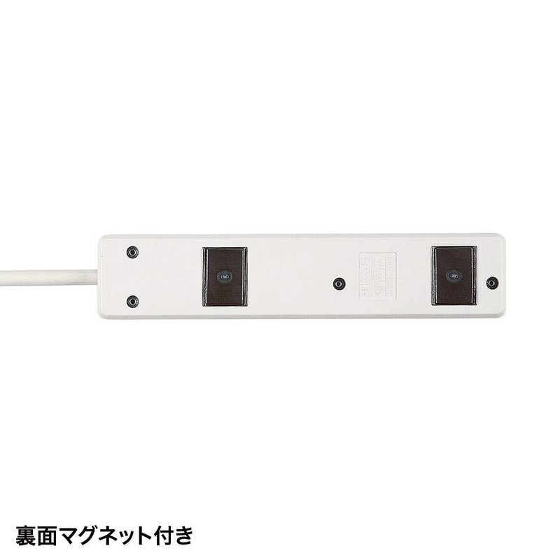 Sanwa Supply TAP-N3425MGN Power Strip with Magnet, 3P, 4-Outlet 6.5