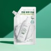 Make P:rem [2-Pack] Safe Me Relief Moisture Cleansing Milk Jumbo