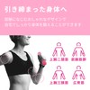 Elecom HCF-DBS05PN Eklear Sports Slim Dumbbells, 1.1 lbs (0.5 kg),