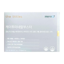 The Littles K2 Mineral Booster 800mg x 60 capsules (2) / 더리틀스 케이투 미네랄부스터 800mg x 60캡슐 2개