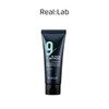Real Lab + Latest Nine All-in-One Anti-Aging Men's Basics (3