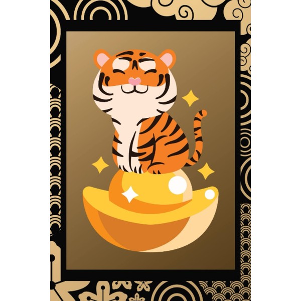 Chinese New Year 2022 Tiger Notebook: Year Of The Tiger