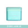 100 sheets per pack of Madiheal Madecassoside Soothing Pads, improving