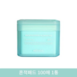 100 sheets per pack of Madiheal Madecassoside Soothing Pads, improving pigmentation, moisturizing skin texture, and whitening functionality. / 흔적패드 100매 1통 매디힐 마데카소사이드 진정패드 색소침착 개선 피부결 촉촉함 닦토 팩토 미백기능성