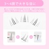 LASHIDOL Large Capacity Partial False Eyelashes, Partial False Eyelashes, False