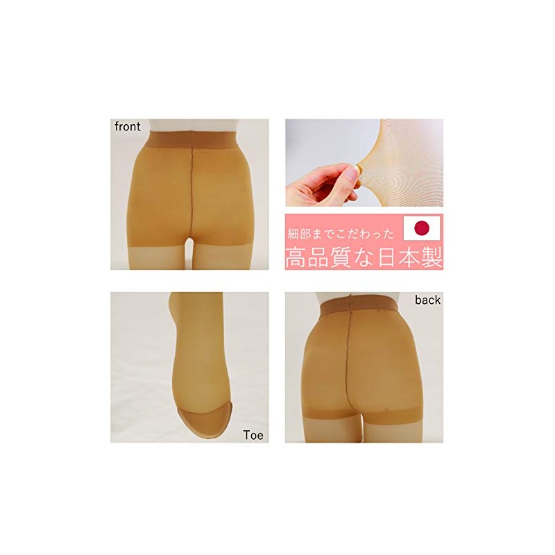 Gunze IFFI Comfortable Support Pantyhose (Pantyhose), 3 Pairs, nude beige