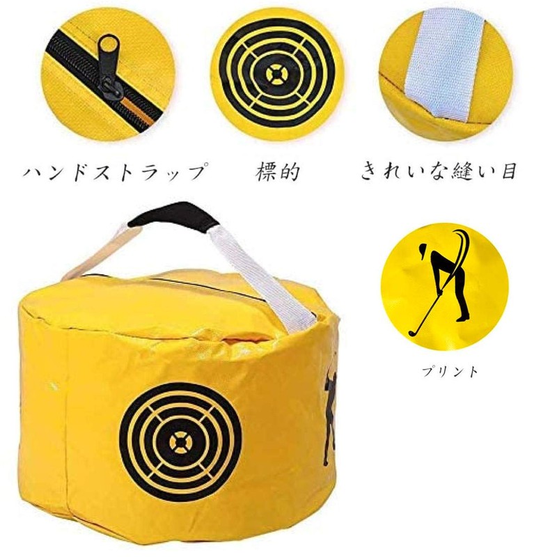 KKLM Golf Swing Bag, Training Equipment, Power Impact Bag, Golf
