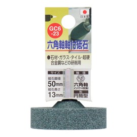 Sankyo Corporation H&H Hexagonal Shaft Whetstone Cylindrical #80 GC6-23