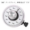 Angle Torque Angle Gauge for Tightening Angles After Use Torque