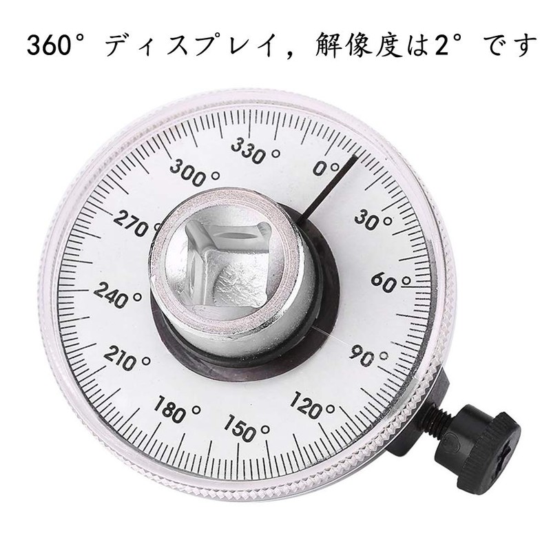 Angle Torque Angle Gauge for Tightening Angles After Use Torque