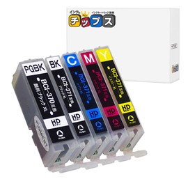 Canon BCI-371XL BCI-370XL Compatible Ink 5 Color Set, High Capacity Version, Low Capacity Detection, HD Color, Works With Genuine Ink, BCI-370XLPGBK, BCI-371XLBK, BCI-371XLK, BCI-371XLC, BCI-371XLM,
