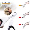 SunStartsPets [Curve Nail Clippers for Beginners: Cut without stress! Easy