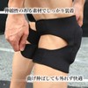 膝パッド 作業用 膝当て 膝サポーター 女性 男性 子供 両ひざ スポーツDIY 農作業