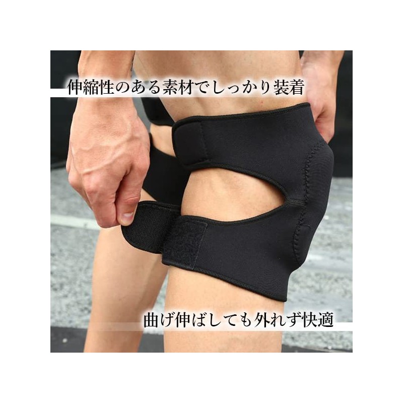 膝パッド 作業用 膝当て 膝サポーター 女性 男性 子供 両ひざ スポーツDIY 農作業
